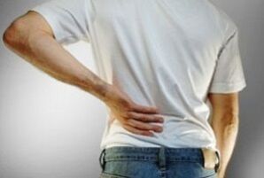 Osteokondroz nedeniyle bel ağrısı